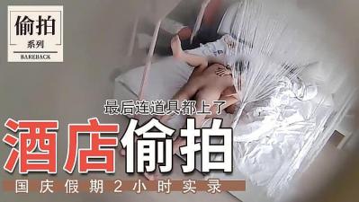 ,亚洲经典一曲二曲散曲,国产精品无码245hd,开房激战白嫩肌肤饥渴情人 精品剧情SM多种道具齐上爆操.